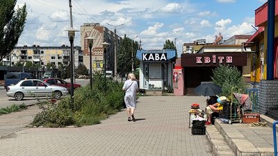 Добропілля після обстрілів та із 20-годинною комендантською Добропілля після обстрілів та із 20-годинною комендантською