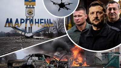 війна, марагнець, Дніпро