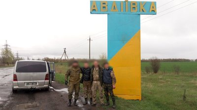 СБУ затримала панотця з Рівненщини на торгівлі зброєю: що відомо СБУ затримала панотця з Рівненщини на торгівлі зброєю: що відомо