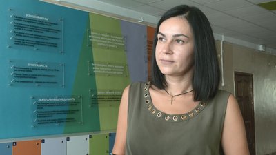 Школа Школа