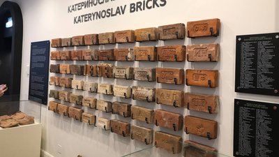 У Дніпрі відкрили Музей історії Дніпра У Дніпрі відкрили Музей історії Дніпра