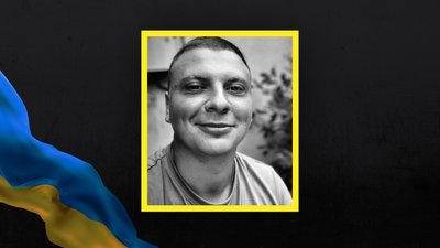 волинь загиблі