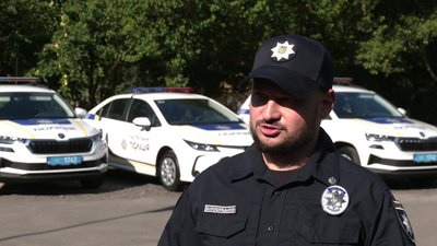 поліція поліція