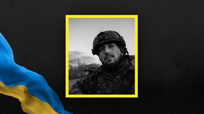 На Львівщині 29 квітня прощаються із чотирма військовослужбовцями На Львівщині 29 квітня прощаються із чотирма військовослужбовцями