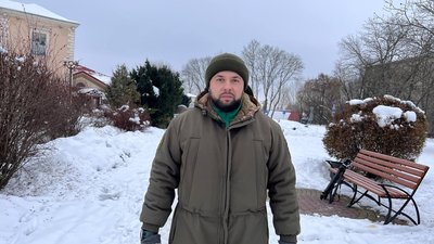 робоча куртка робоча куртка