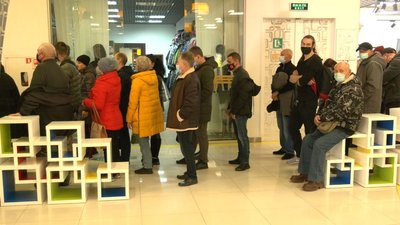 Вакцинація Вакцинація
