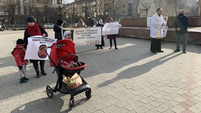 У Франківську протестували проти абортів. Що кажуть експерти У Франківську протестували проти абортів. Що кажуть експерти