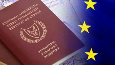 Єврокомісія закликала ЄС анулювати "золоті паспорти" для підсанкційних росіян і білорусів