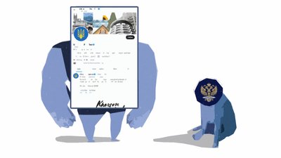 Росіяни крадуть меми! Чи це смішно, чи небезпечно — говорять медійники, культурознавці, творці мемів Росіяни крадуть меми! Чи це смішно, чи небезпечно — говорять медійники, культурознавці, творці мемів