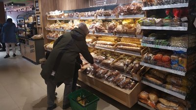 Кропивничани в лютому платитимуть за хліб більше. Чому і на скільки він подорожчає Кропивничани в лютому платитимуть за хліб більше. Чому і на скільки він подорожчає