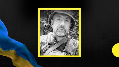 Володимир Кузів