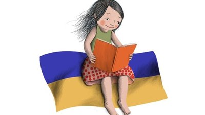 Польський фонд надрукував 88 000 книжок для українських дітей-біженців Польський фонд надрукував 88 000 книжок для українських дітей-біженців