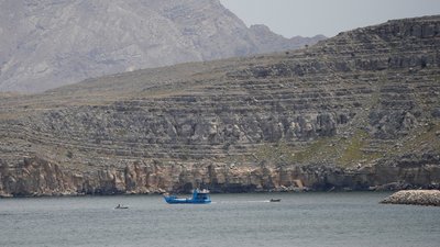 Ормузька протока