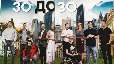 Прикарпатець увійшов у ТОП-30 найуспішніших українців за версією Forbes Прикарпатець увійшов у ТОП-30 найуспішніших українців за версією Forbes