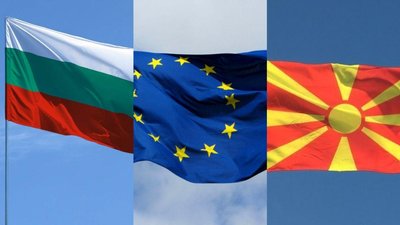 Болгарія може ветувати переговори про вступ Північної Македонії до ЄС через історичні суперечки