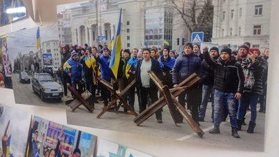 Нескорений Херсон Нескорений Херсон