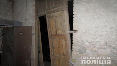 На Тернопільщині 12-річний хлопчик травмувався в трансформаторній будці На Тернопільщині 12-річний хлопчик травмувався в трансформаторній будці