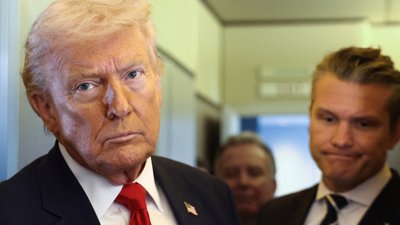 Трамп