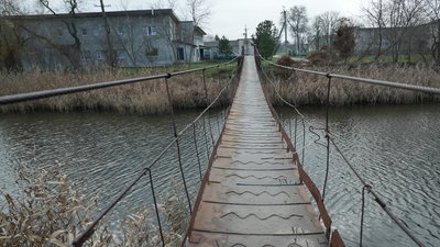 Міст через річку Вільнянка в селі Михайлівка