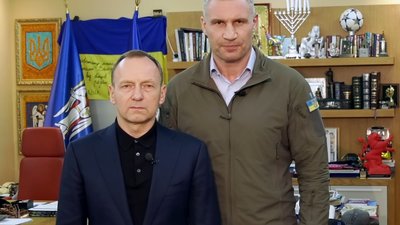 Апеляція Атрошенка у Львові: чому відбувається суд і хто приїхав підтримати міського голову Чернігова Апеляція Атрошенка у Львові: чому відбувається суд і хто приїхав підтримати міського голову Чернігова