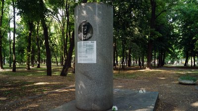 Творець знакових будівель Дніпра. Як зараз виглядає місце поховання архітектора Красносельського Творець знакових будівель Дніпра. Як зараз виглядає місце поховання архітектора Красносельського