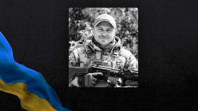 У Черкасах попрощалися із загиблим військовим