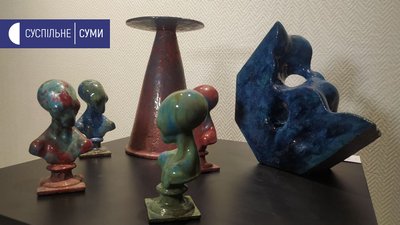 «Прибульці» у сумському Артпросторі - кераміст Юрій Мусатов презентував свої роботи «Прибульці» у сумському Артпросторі - кераміст Юрій Мусатов презентував свої роботи