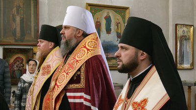 На Чернігівщині до ПЦУ перейшли майже два десятки громад, — Епіфаній