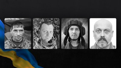 Поховання військових на Чернігівщині 30 вересня 2026 року