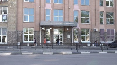 Без черг: у Черкаському ЦНАПі планують відновити докарантинний графік