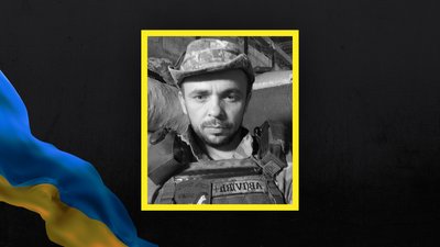 На війні загинув волинянин Сергій Головко