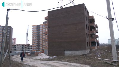 "Інвестори позверталися із заявами": продовження історії довгобудів у Рівному "Інвестори позверталися із заявами": продовження історії довгобудів у Рівному