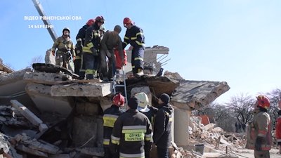 Три місяці війни