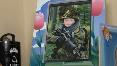 Валентин Слюсарчук у дитинстві Валентин Слюсарчук у дитинстві