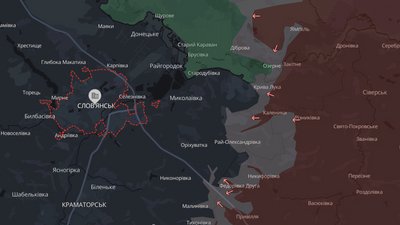 Словʼянський напрямок