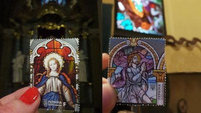Львівські вітражі зобразили на нових поштових марках Львівські вітражі зобразили на нових поштових марках