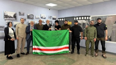 У Кременчуці відкрили меморіальну дошку Джохару Дудаєву