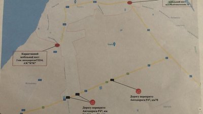 На Херсонщині закривають місто, в якому зафіксували спалах COVID-19