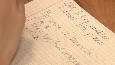 У Черкасах почали працювати безоплатні курси з англійської мови У Черкасах почали працювати безоплатні курси з англійської мови