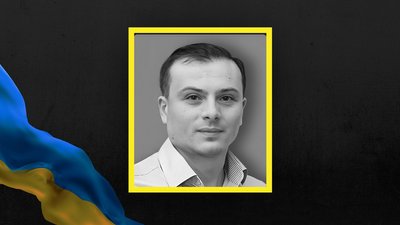 Роланд Хараішвілі Роланд Хараішвілі