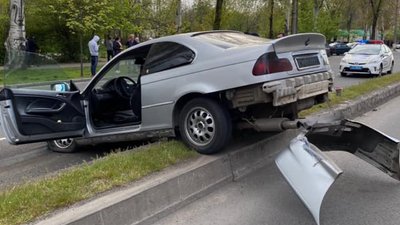 Аварія Аварія