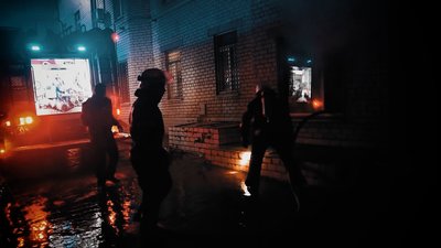 ДСНС ліквідовує пожежу, лютий 2021 року ДСНС ліквідовує пожежу, лютий 2021 року