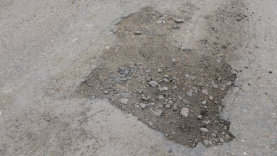 Яма у селі Михайлівка Яма у селі Михайлівка