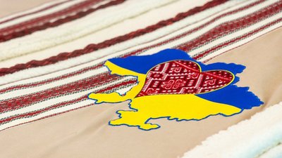 30-кілограмовий святковий кептар: на Дніпропетровщині встановили національний рекорд 30-кілограмовий святковий кептар: на Дніпропетровщині встановили національний рекорд