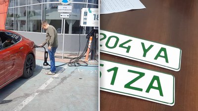 У Хмельницькому власники електрокарів змінюють номерні знаки на нові - без літери Z