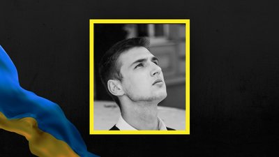 На Львівщині попрощаються з сімома захисниками України На Львівщині попрощаються з сімома захисниками України