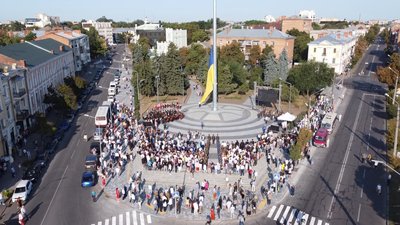 У Полтаві підняли найвищий прапор в області: як це було У Полтаві підняли найвищий прапор в області: як це було