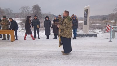 міст, Народичі, громада, відбудова, військові, будівництво, Радча, Грезля, Нова Радча міст, Народичі, громада, відбудова, військові, будівництво, Радча, Грезля, Нова Радча