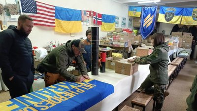 Олександр Ткаченко Олександр Ткаченко