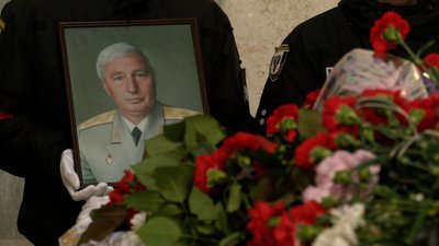 Прощання з генерал-майором Віктором Свинарьовим, 19 жовтня 2024 рік